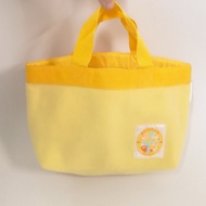 Yellow Cloth Bag Wallace and Gromit