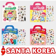 ☆ Pinkfong ☆ Bebefinn CocoMelon Bag Sticker Book Coco Melon