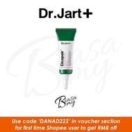 DR. JART+ Cicapair Tiger Grass Re.Pair Serum (Sample: 5ml)