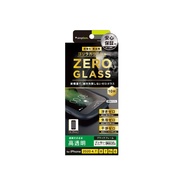 Simplism IPHONE SE2 8/7/6S/6 ZERO GLASS SCREEN PROTECTOR  *6257*