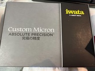 模型工具-IWATA CM-B 噴筆 734748051511