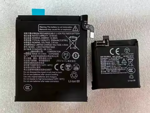 A Pair New Original Battery For VERTU IRONFLIP VTL-202302 for ZTE Nubia Flip 5G NX724J Li3932T45P8h6