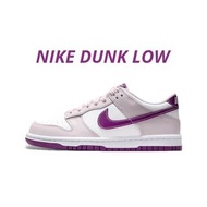 👟Nike Dunk Low 紫粉白/紫白色 FB9109-104 女款鞋