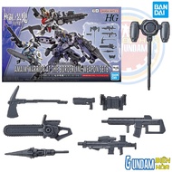 HG 1/72 AMAIM Warrior at the Borderline Weapon Set6 Accessory Assembly Model