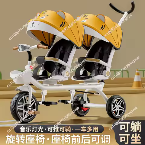 Double child baby bicycle 1-6 years old trolley 3 years old baby rotating seat child cart seat adjus