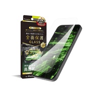 Simplism iPhone 13 mini Full Clear Gorilla Glass Transparent Screen Protector*0253*