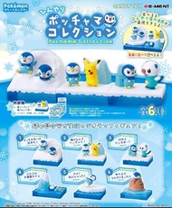 Re-ment Rement 日本食玩 POKEMON Pochama Collection 寵物小精靈波加曼收藏組 旺角信和店 接受批發