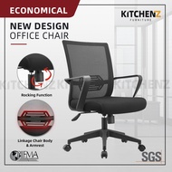 Homez IVY Economical Mesh Office Chair with Ergonomic Design / Black - HMZ-OC-MB-IVY-BK+BK