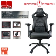 Gaming Freak PRO CARBON THRONE - Professional Gaming Chair