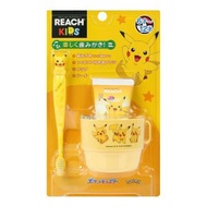 REACH - 日本Pokemon兒童蘋果味牙膏+杯+牙刷（6-12歲）附送貼紙