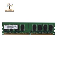 2GB Desktop DDR2 RAM Memory 800MHz 2RX8 DIMM PC2-6400U High Performance for   Motherboard