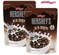 [Kellogg's] Hershey's Choco crunch cereal Cha Eunwoo Dr Korea