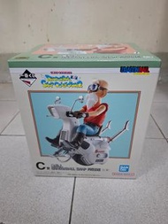 一番賞 龍珠 C賞 Figure