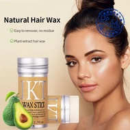75g Hair Wax Stick Fast Styling Hair Wax Gel Hair Care A9f4