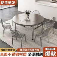 Round Table Turntable Household Hotel Turntable Folding Table Thickened Hot Pot Wine Mat with 304 Ta
