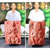 Thailand Amulet Mae Nang Pim Luk Kuman