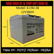 [Tegas] 12V38AH SOLAR GEL VALVE-REGULATED SEALED DEEP CYCLE BATTERY MODEL 6-CNJ-38
