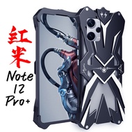 JLK Redmi Note กันชนอลูมิเนียมที่ครอบสำหรับ XiaoMi 12เทอร์โบ11 11T 11E 11SE 10 Pro K60 K50 K40S เคสโ