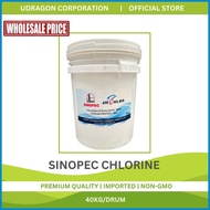 ❅ ∱ ◰ [WHOLESALE] ORIGINAL SINOPEC Chlorine (1 drum/40kgs)