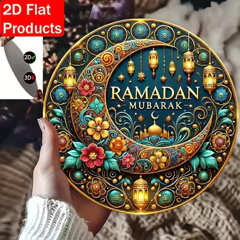 2D Ramadan Mubarak Aluminum Sign - 1pc 8x8" Glam Wall Hanging, Home Party Decor, Perfect Festival Gi