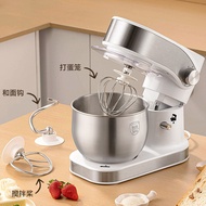 Zhigao Multifunctional Small Household Chef Machine Automatic Desktop Noodle Kneading Machine Whisk 