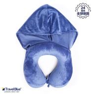 【 Travel Blue藍旅 】符合人體工學 連帽頸枕(全球24個月保固)