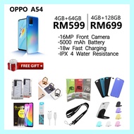 OPPO A54 4GB RAM 64GB/128GB