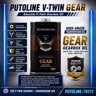 Putoline GENUINE V-TWIN Gear Oil, Fully Synthetic Transmission Oil, High Load Stability, 80W-90, 1L