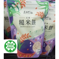 5/19 Made Hualien City Farmers' Association Brown Rice Crackers Rice Crackers Brown Rice Crackers So