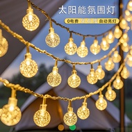 Lampu Rentetan Suria LED Lampu Suasana Krismas Perkhemahan Lampu Berwarna-warni Bola Buih Bola Putih