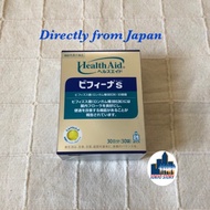 Morishita Jintan Health Aid  Bifina S for 30 days (30 packets)