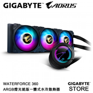 GIGABYTE - GIGABYTE AORUS WATERFORCE 360 with ARGB lighting display AIO liquid cooler