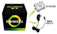瘋狂買 Zinwel 兆赫 室內自動強波器 1進2出 HDA-RA42-2-N 第四台自動強波器 放大器 強化訊號 特價