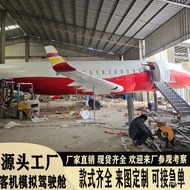 Aircraft Passenger Plane Space Shuttle Teaching Outdoor Cabin Cockpit Simulation Large Scale c919Sim