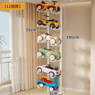 全城熱賣 - 頂天立地玩具車收納架 浴室 客廳落地多層兒童滑板 自行平衡車 置物架子