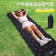 Ultra-Light Inflatable Cushion Outdoor Tent Sleeping Pad 1.9m Moisture-Proof TPU Mattress Air Bed Ca