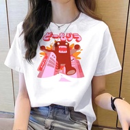 Domo t shirt girl scene  party alternative  t-shirt graphic kawaii dollette Retro 80s