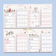 Snoopy 2021壁掛月曆