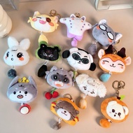GANTUNGAN Seventeen Character Magnet Keychain SVT Character Bag Keychain