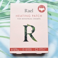 แผ่นประคบร้อน ลดปวดประจำเดือน Heating Patch for Menstrual Cramps 2.7" x 3.7" Up to 8 hr One Time Use