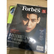 Forbes Magazine Cover Bambam GOT7