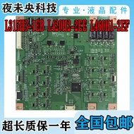 Original L315H3-1EB L420H2-2EE L460H1-2EF-C001A Booster Constant Current Board 42E65SG