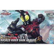 Bandai FRS Figure-rise Standard Kaman Rider 假面騎士 Dark Kabuto 模型