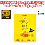 Calbee Potato Stick Inca-No-Mezame (17g x 8packs)
