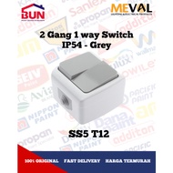 Meval WATERPROOF SWITCH 2 GANG 1 WAY SWITCH - SS5-T12