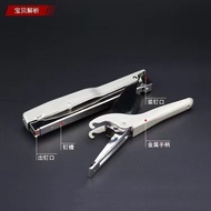 HP-88 Hand-Held Stapler B8 Horse Riding Heavy Duty Thickened Arched Cloth/888 Can Issue Tickets