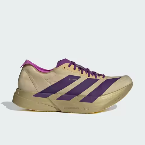 Adidas genuine ADIZERO ADIOS PRO 4 men's professional running shoes JR7410