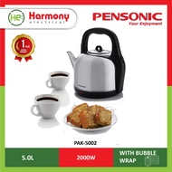 PENSONIC 4.2L PAK-5002 KETTLE / ELBA 5.0L Kettle EK-K5226(SS) / EK-R5316(BK) / KHIND 4.7L EK471 / Ke