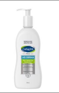 舒特膚倍加護濕疹潤膚霜-Cetaphil Pro AD Derma Moisturizer 295ml (原價$279）