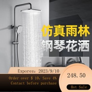 NEW Full Copper Piano Keys Shower Head Set Household Supercharged Constant Temperature Gun Gray Three-Gear Shower Head